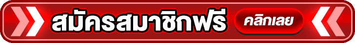 gala789 ทางเข้าล่าสุด เข้าเว็บได้ทันที